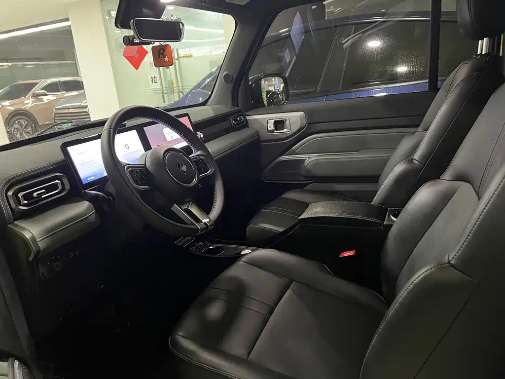 Baojun Yueye 2023