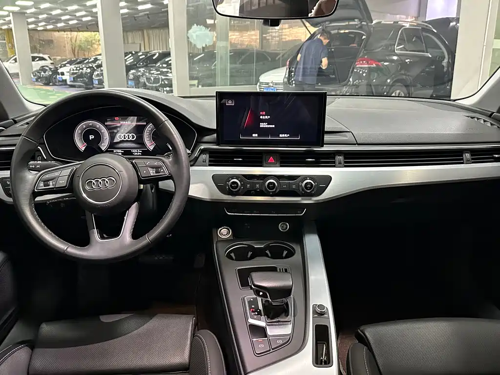 Audi A4L 2023