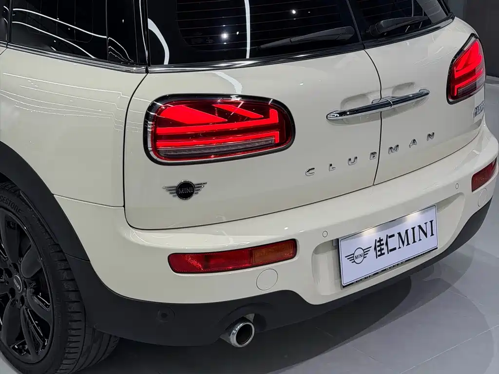 MINI Clubman 2020