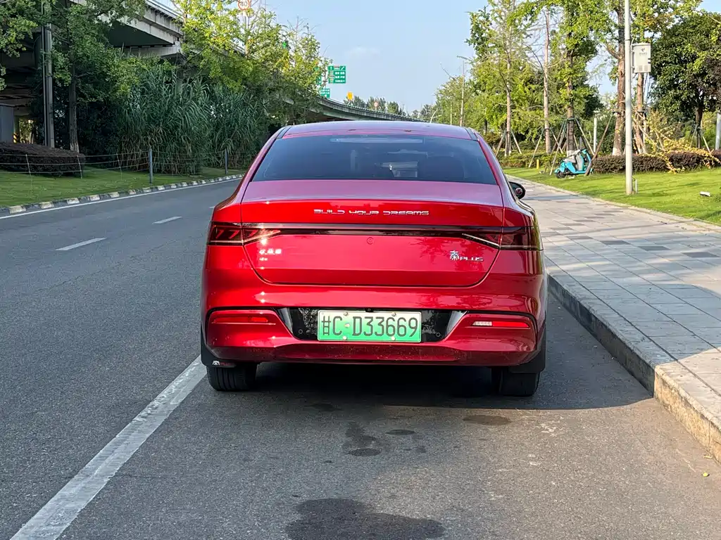BYD Qin PLUS 2022 — фото 15