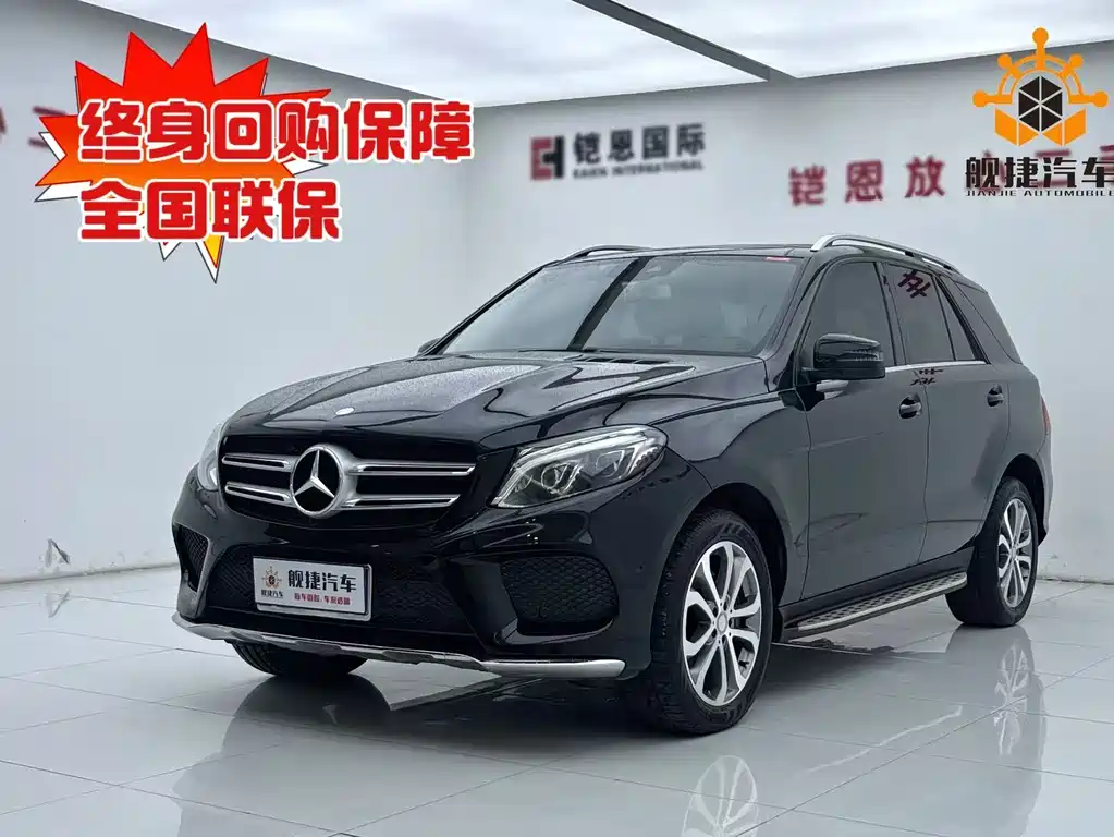 Mercedes-Benz GLE 2017 — фото 9