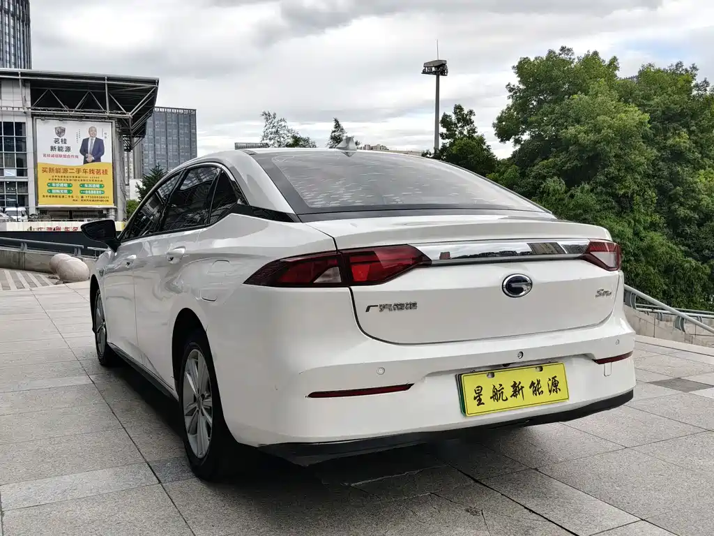 Aion S 2022