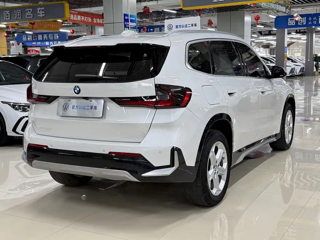 BMW X1 2023