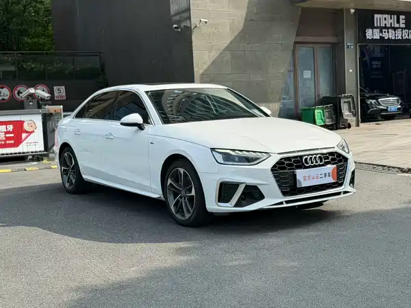 Audi A4L 2021