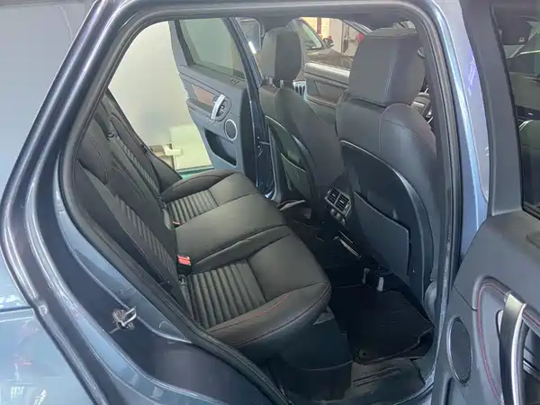 Land Rover Discovery Sport 2021