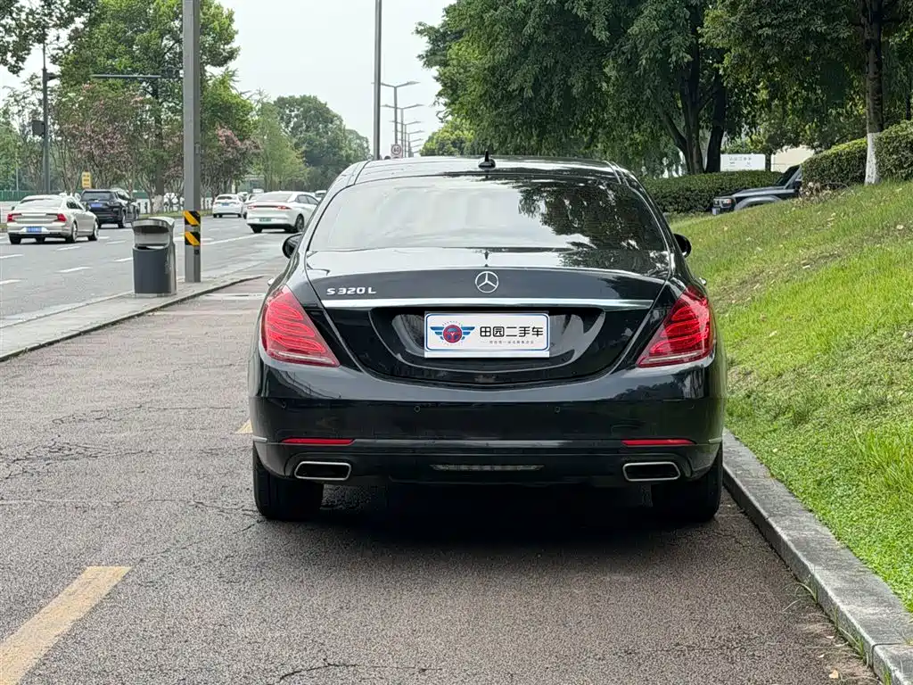 Mercedes-Benz S-Class 2017