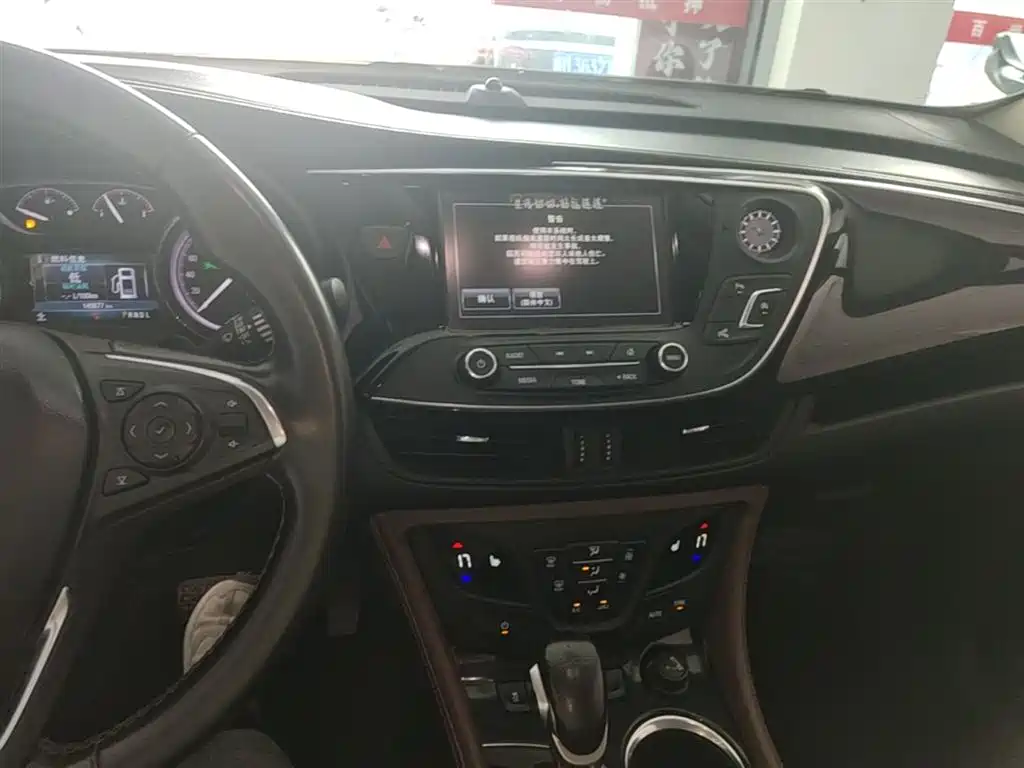 Buick Envision Plus 2019 — фото 13