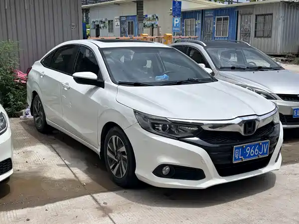Honda Crider 2021