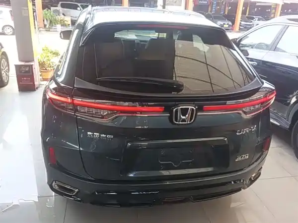 Honda UR-V 2020