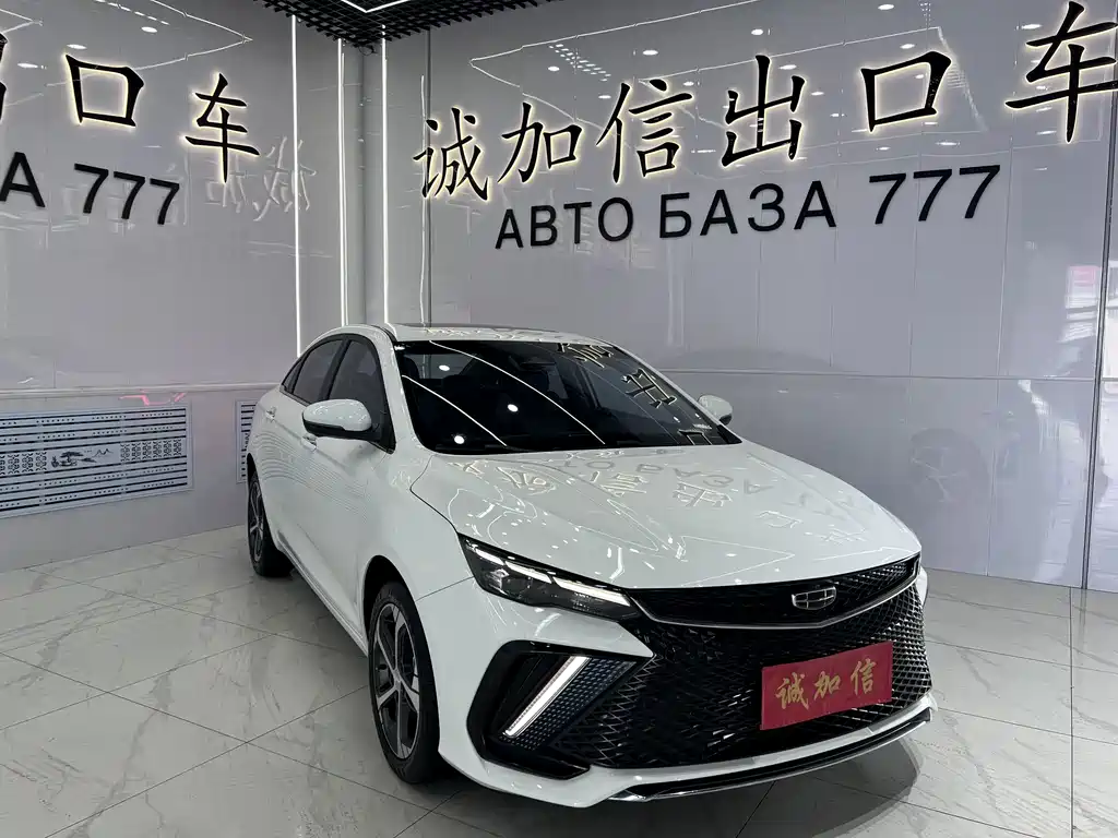 Geely Emgrand L 2022 — фото 3