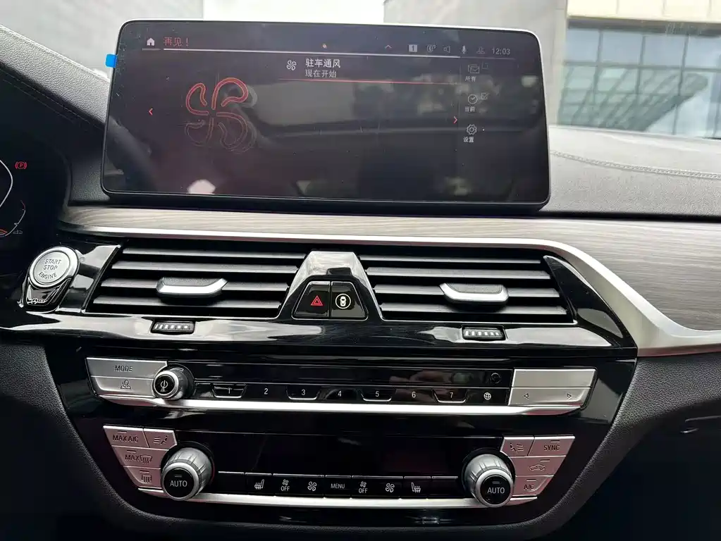 BMW 5 Series 2021 — фото 13