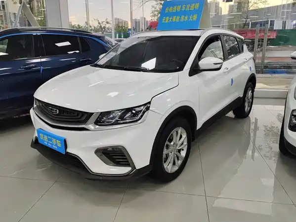 Geely Binyue 2020