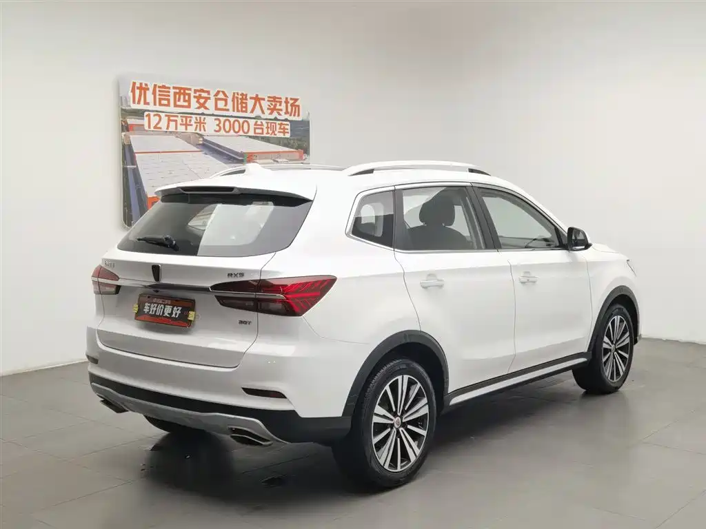 Roewe RX5 2019 — фото 2