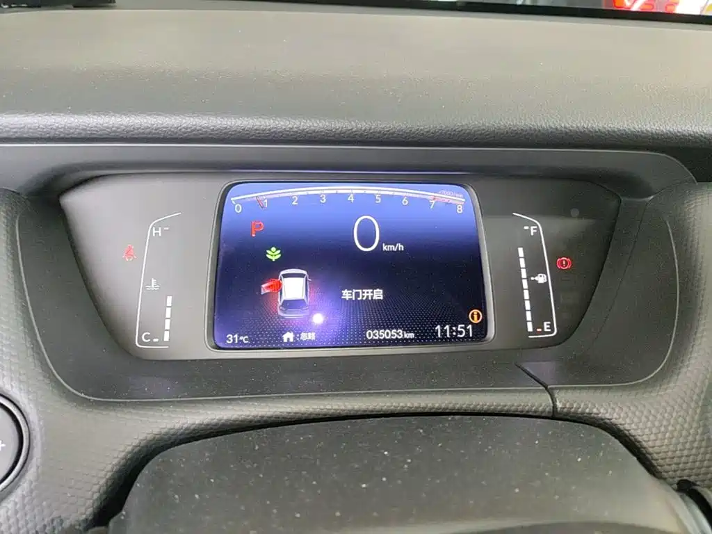 Honda Fit 2021 — фото 12