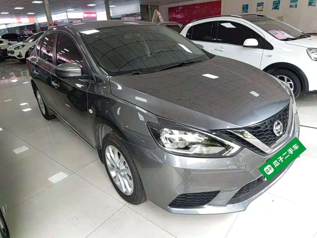 Nissan Sylphy 2024