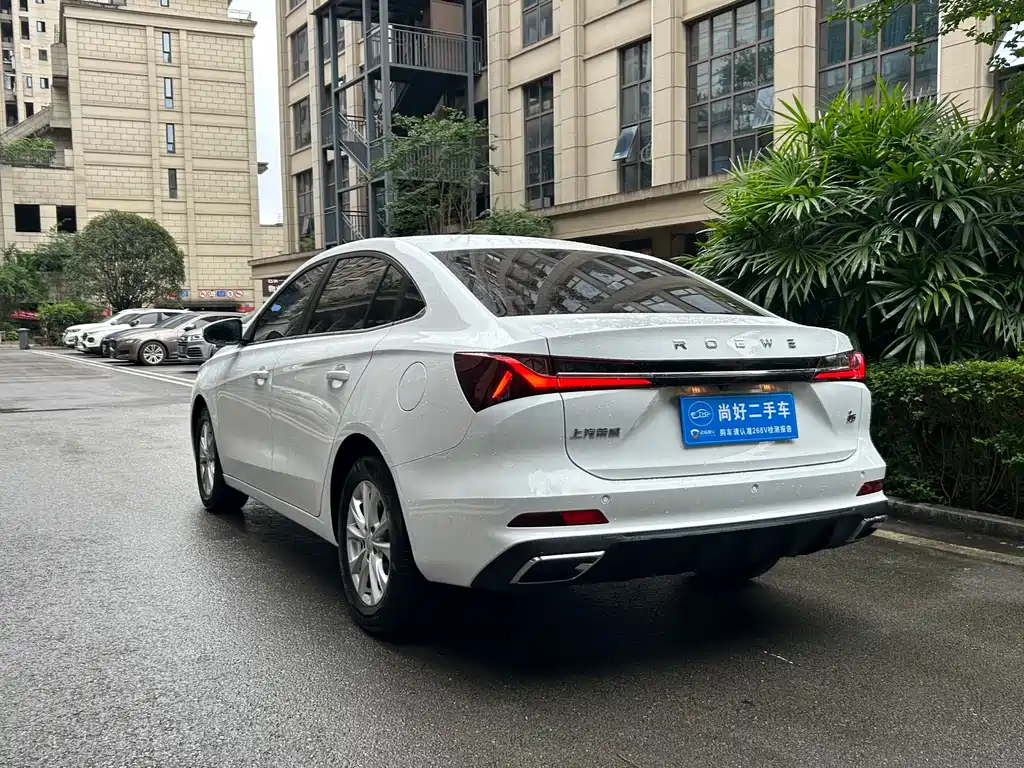 Roewe i5 2025
