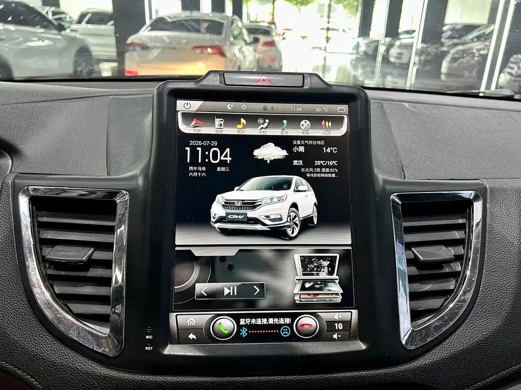Honda CR-V 2017 — фото 17