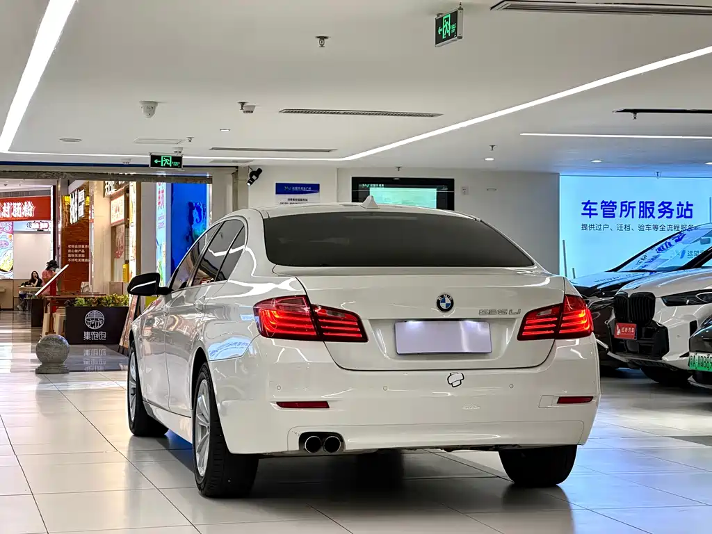 BMW 5 Series 2015