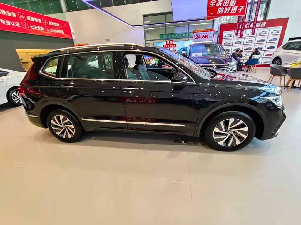 Volkswagen Tiguan L New Energy 2025 — фото 4