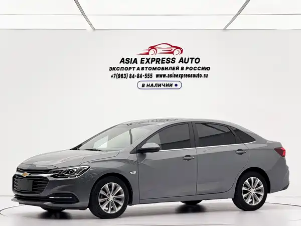 Chevrolet Monza 2022