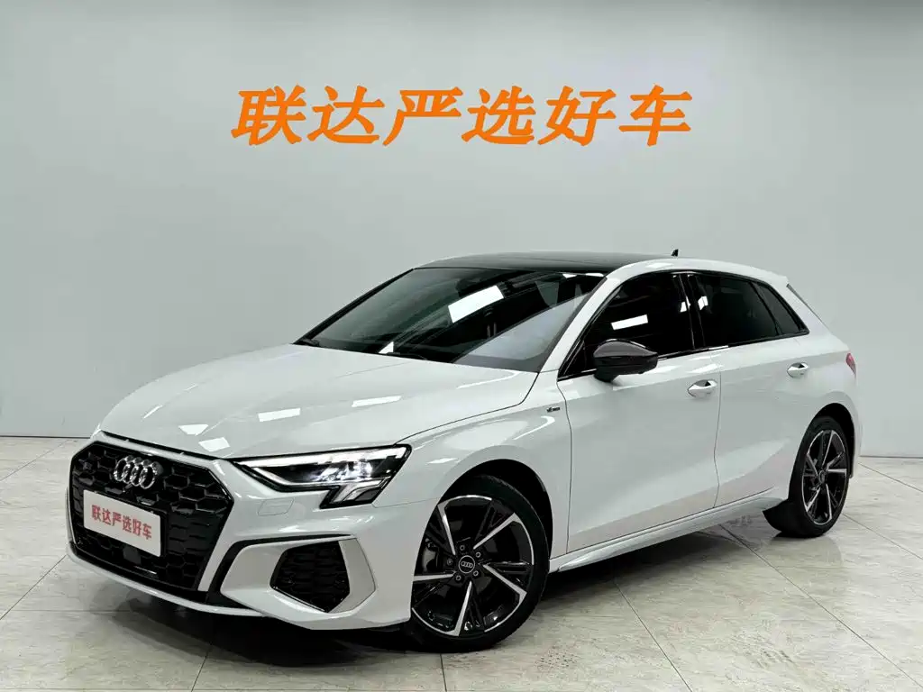 Audi A3 2023