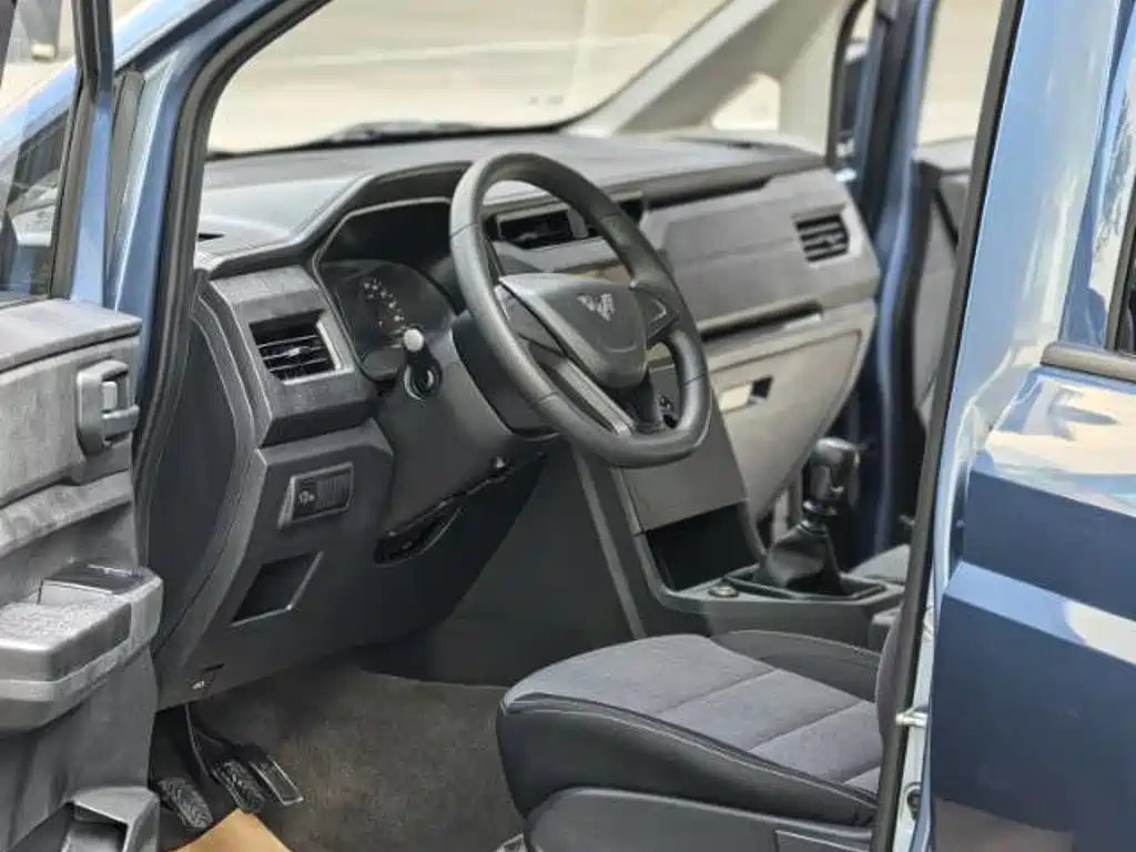 Wuling Hongguang PLUS 2021