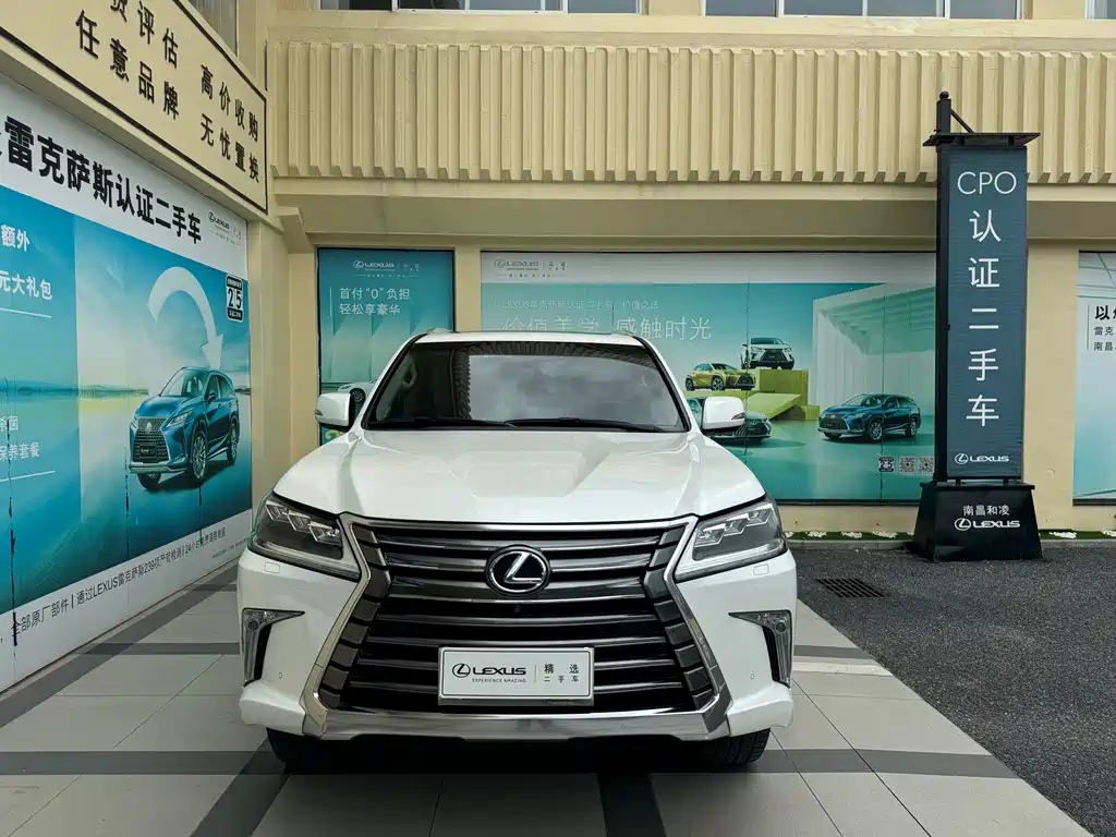 Lexus LX 2018 — фото 2