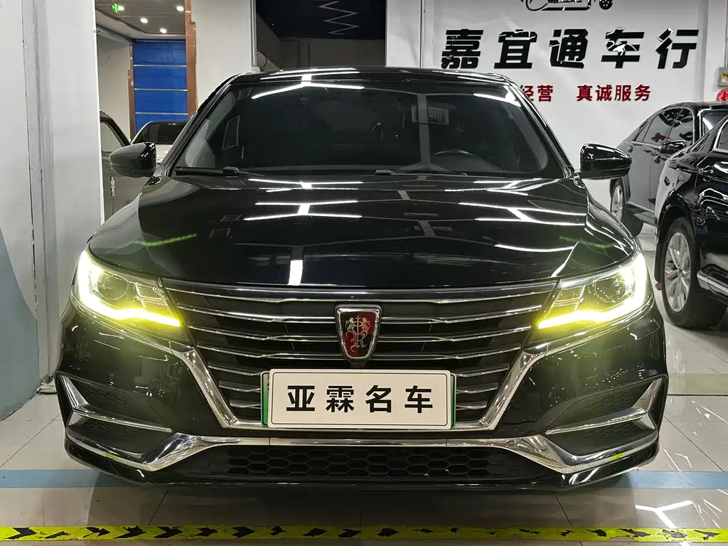 Roewe i6 New Energy 2018 — фото 2