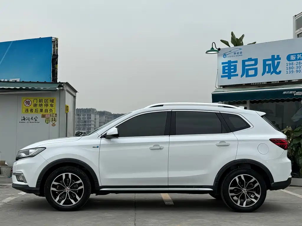 Roewe RX5 2017 — фото 3