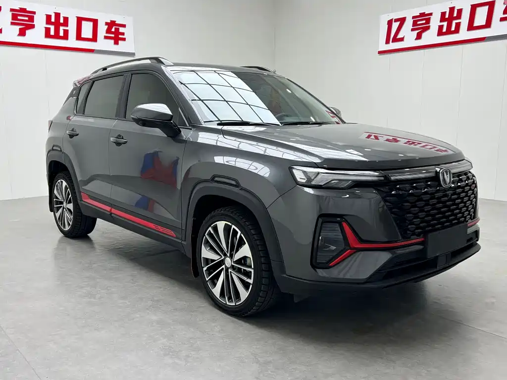 Changan CS35PLUS 2022 — фото 3