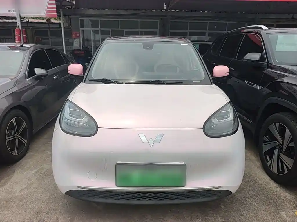 Wuling Bingo 2023