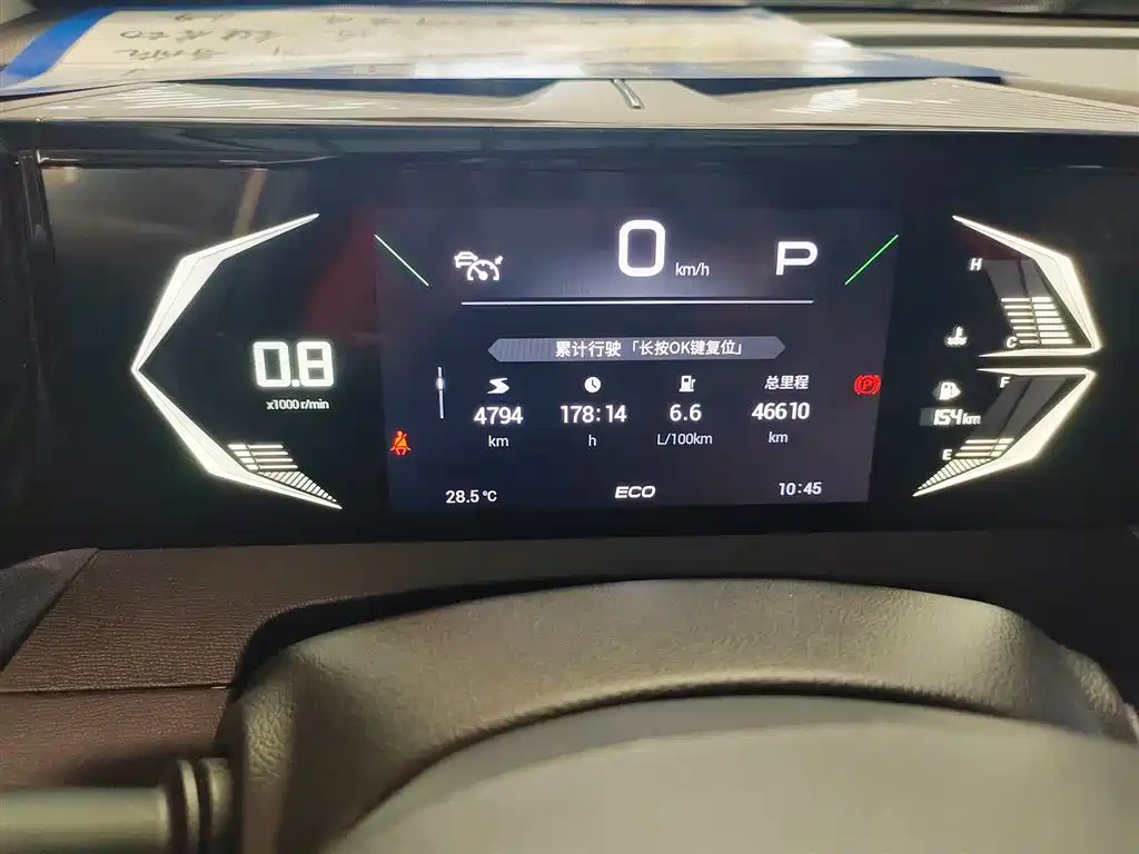 GAC Motor Trumpchi GS3 2023 — фото 4