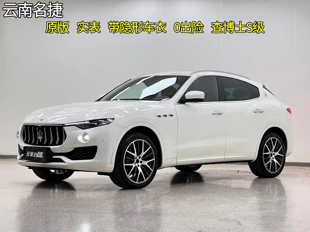 Maserati Levante 2017 — фото 1
