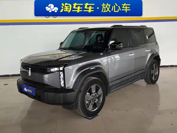 Icar 03 2024