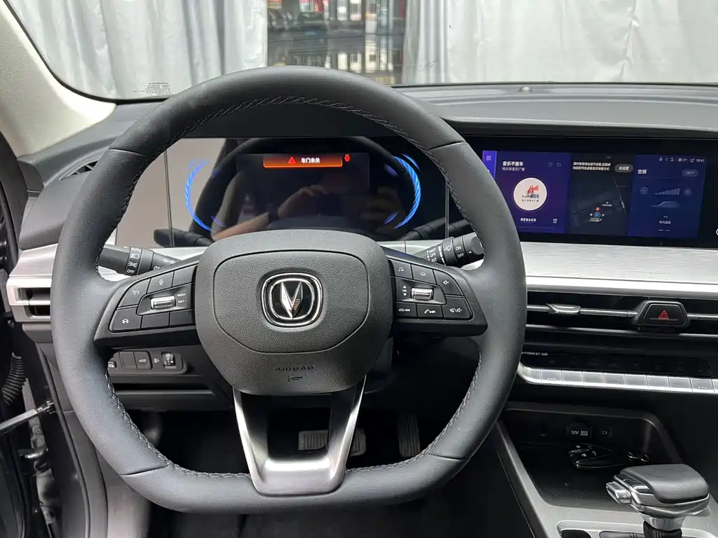 Changan CS35PLUS 2022 — фото 11