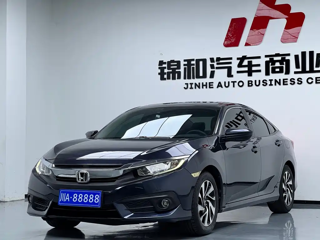 Honda Civic 2017