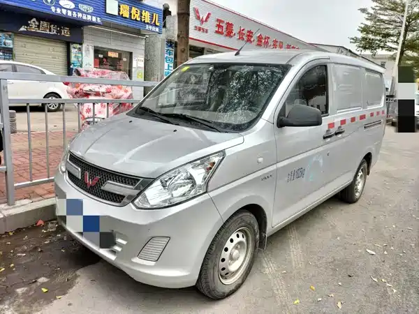 Wuling Rongguang V 2019