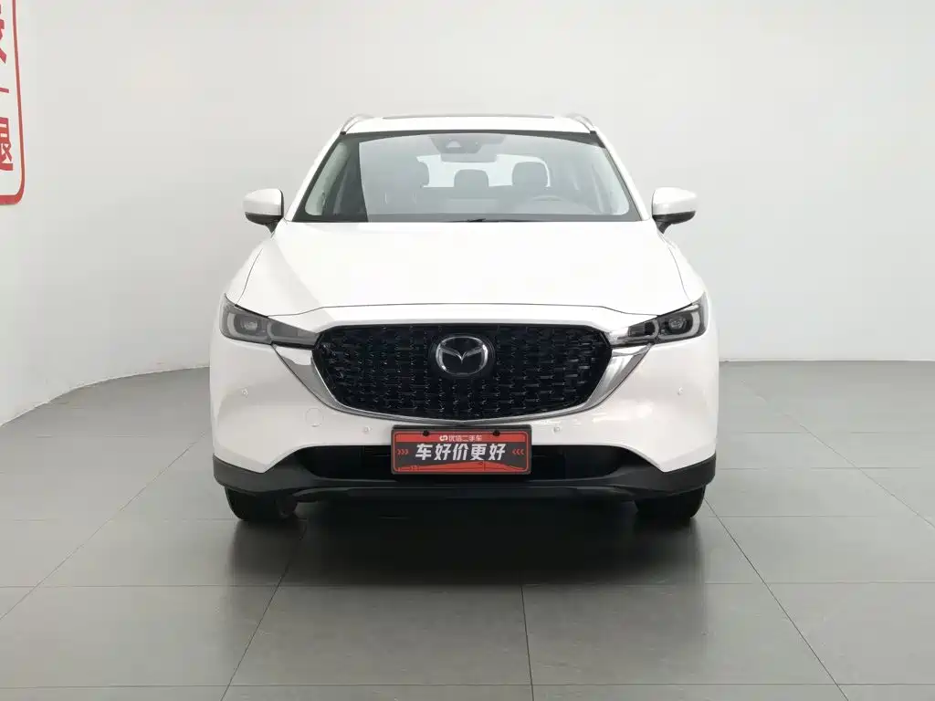Mazda CX-5 2023