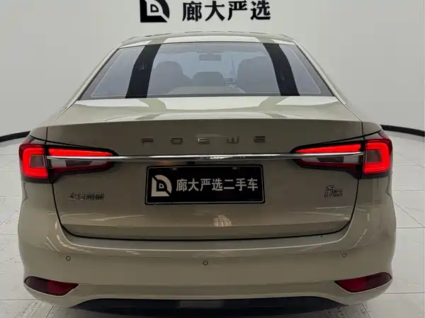 Roewe i5 2019