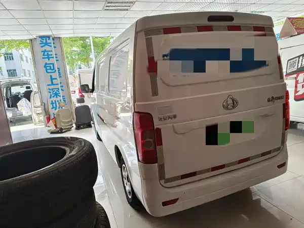 Changan Ruixing EM60 2021