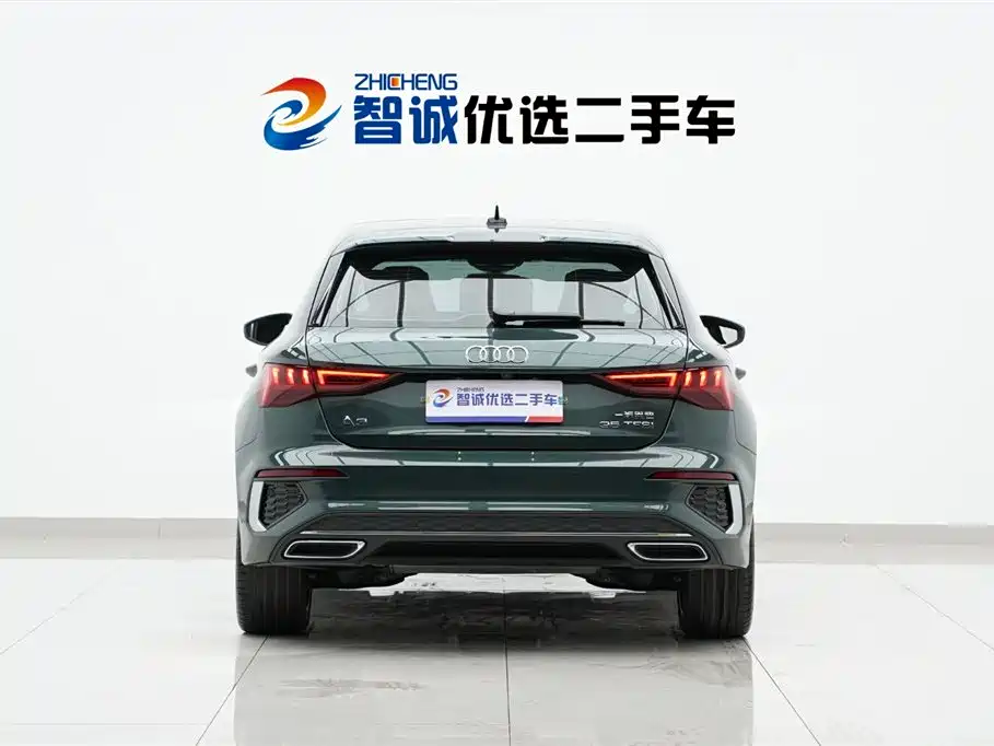 Audi A3 2024