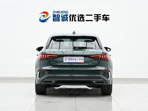 Audi A3 2024