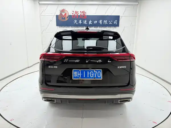 Haval H6 2022