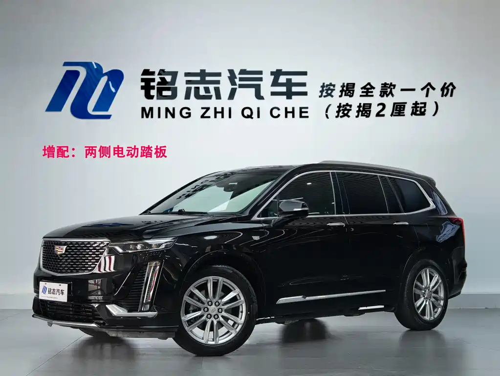 Cadillac XT6 2021
