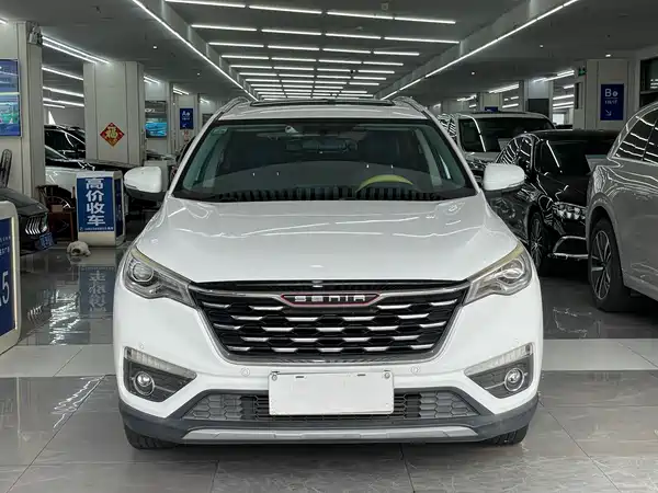 FAW Senya R9 2018