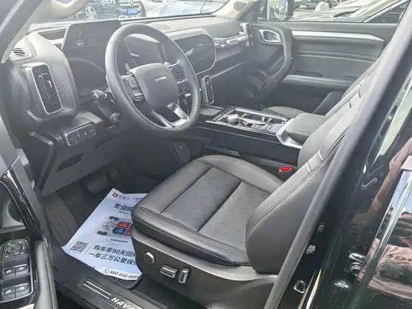 Haval Dargo 2023