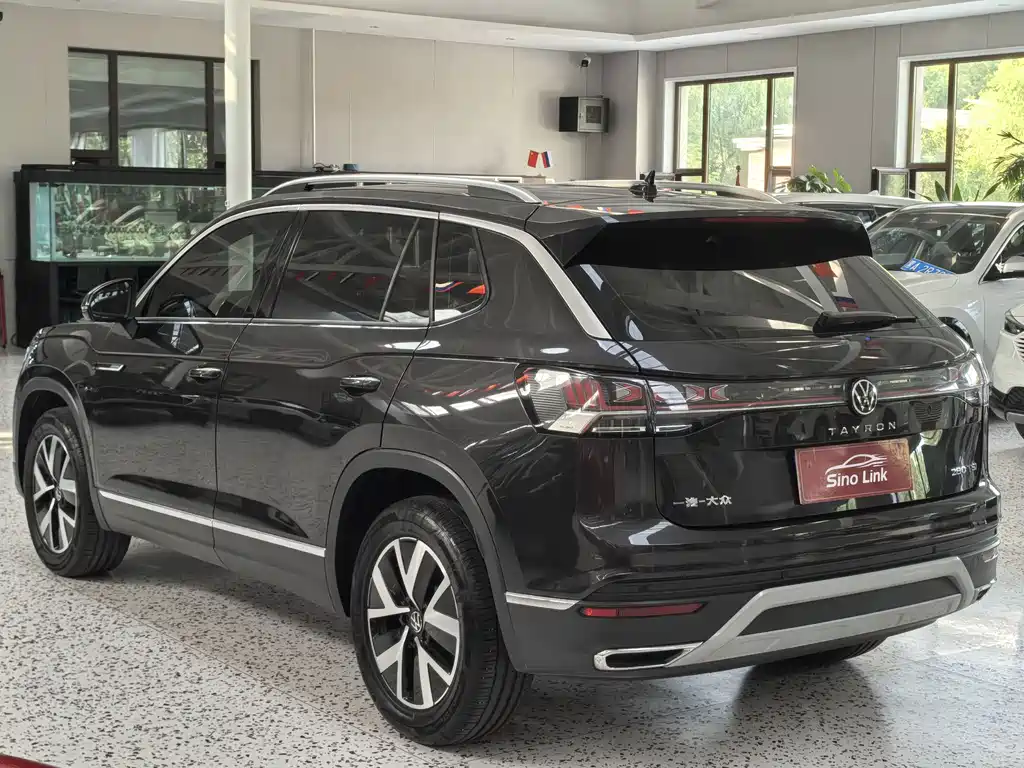 Volkswagen Tanyue 2023