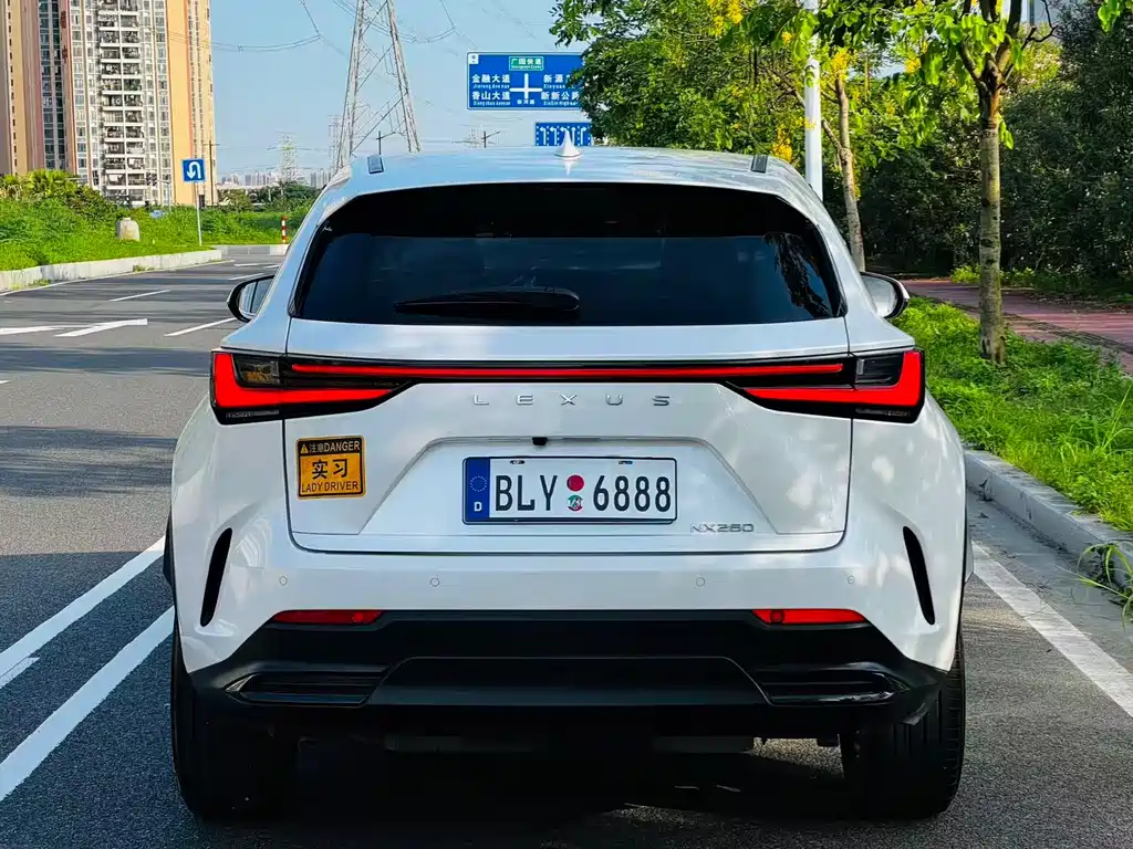 Lexus NX 2024