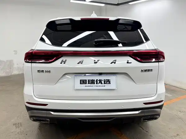 Haval H6 2023