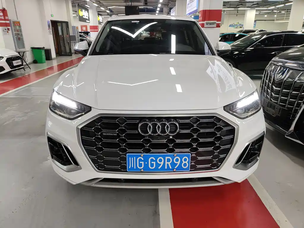 Audi Q5L 2023 — фото 2